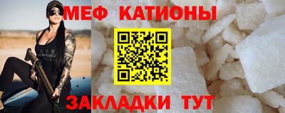 герыч Пенза