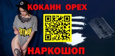 герыч Пенза