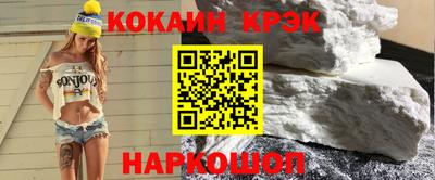 метадон Партизанск