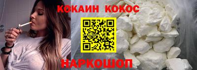 метадон Партизанск