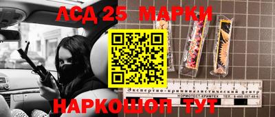 метадон Партизанск
