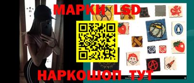 герыч Пенза