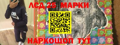 метадон Партизанск