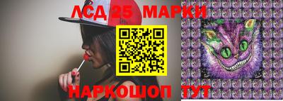 герыч Пенза