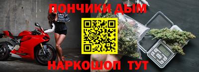 таблы Первоуральск