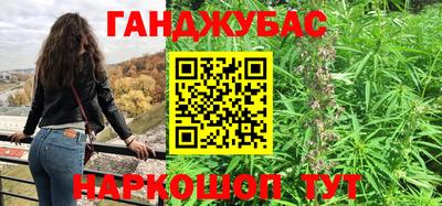 герыч Пенза