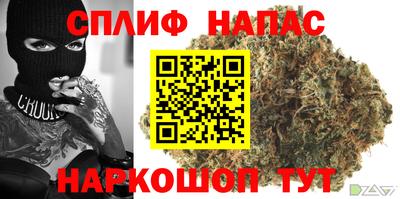 таблы Первоуральск