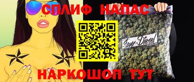таблы Первоуральск