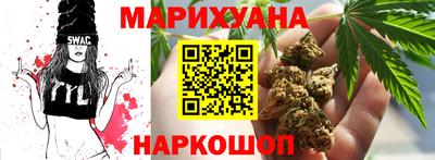 метадон Партизанск