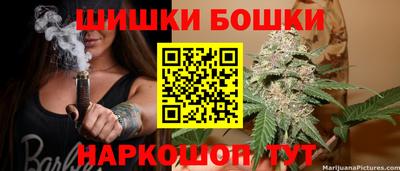 герыч Пенза