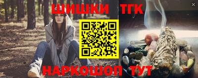 таблы Первоуральск