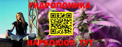 таблы Первоуральск