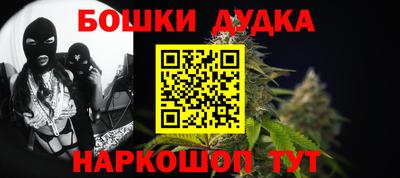 герыч Пенза
