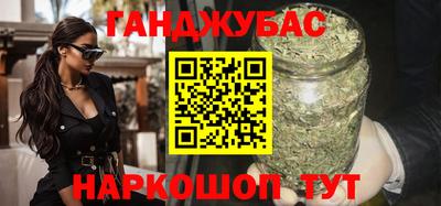 метадон Партизанск