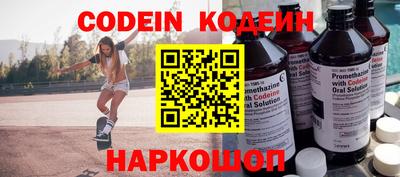 герыч Пенза