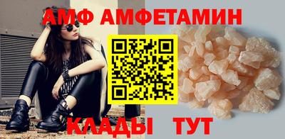 таблы Первоуральск