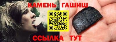 таблы Первоуральск