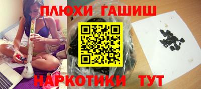 метадон Партизанск