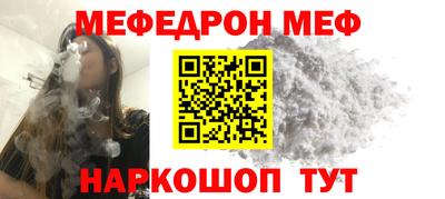 герыч Пенза